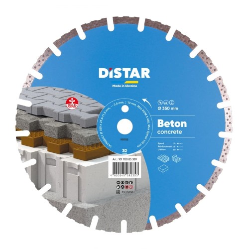 tarcza-diamentowa-do-ciecia-betonu-niezbrojonego-distar-beton-pro-350mm.jpg