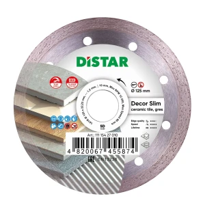 Diamentowa tarcza 1A1R 125 mm Decor Slim