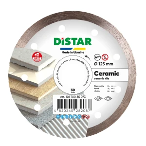 Tarcza diamentowa tnąca 1A1R 125 Ceramic